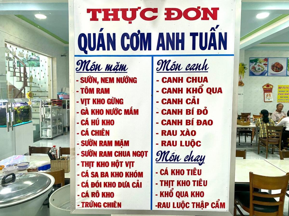 ホテル Khach San Anh Tuan Bac Lieu エクステリア 写真